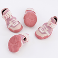 Load image into Gallery viewer, The Kai- Dog Sneaker