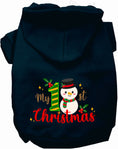 Load image into Gallery viewer, My 1st Christmas Pet Hoodie