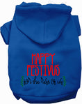 Load image into Gallery viewer, Happy Festivus Pet Hoodie