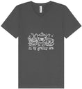 Load image into Gallery viewer, Granny Era Unisex V-Neck Shirt