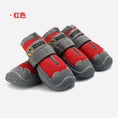 Load image into Gallery viewer, Pet Dog Shoes Summer Breathable Pet Shoes