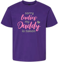 Load image into Gallery viewer, Daddy is Taken Children's Gildan Soft Shirt