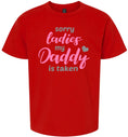 Load image into Gallery viewer, Daddy is Taken Children's Gildan Soft Shirt