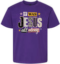 Load image into Gallery viewer, Jesus All Along Children's Gildan Soft Shirt