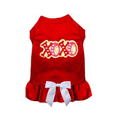 Load image into Gallery viewer, XO Darling Dog Dress / Shirt