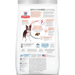 Hill's Science Diet Adult Perfect Digestion Salmon, Whole Oats & Brown Rice Recipe Dry Dog Food Bag