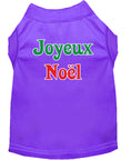 Load image into Gallery viewer, Christmas Pet Shirt, "Joyeux Noel"