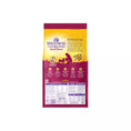 Load image into Gallery viewer, Wellness Complete Health Adult Small Breed Turkey and Oatmeal Dog Food