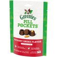 Load image into Gallery viewer, GREENIES Hickory Smoke Flavored Capsule Pill Pockets