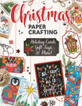 Load image into Gallery viewer, Christmas Papercrafting