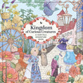 Load image into Gallery viewer, Kingdom of Curious Creatures
