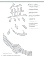 Chris Pye's Woodcarving Course & Reference Manual