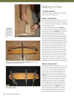 Building Outdoor Gear, Revised 2nd Edition