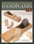 Load image into Gallery viewer, Discovering Japanese Handplanes