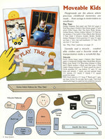 Eyelets: Moveable Parts