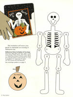 Eyelets: Moveable Parts