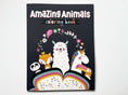 Load image into Gallery viewer, Amazing Animals Coloring Book
