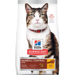 Hill's Science Diet Adult Hairball Control Chicken Recipe Dry Cat Food Bag (3.5lb)