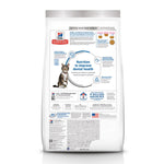 Hill's Science Diet Adult Oral Care Chicken Recipe Dry Cat Food Bag