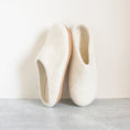 Load image into Gallery viewer, Snow White | Luxury Organic Merino Wool Slippers