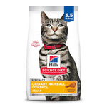 Hill's Science Diet Adult Urinary & Hairball Control Chicken Recipe Dry Cat Food