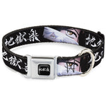Hell's Paradise Kanji Title Logo Full Color Black/White Seatbelt Buckle Collar - Hell's Paradise Gabimaru and Sagiri Eyes and Title Logo Black/White