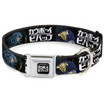 COWBOY BEBOP Title Logo Full Color Black/White Seatbelt Buckle Collar - COWBOY BEBOP Spike and Vicious Pose and Title Logo Black/Blues