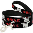 Load image into Gallery viewer, Dog Leash - Mickey Mouse Smelling Pose Black/White/Reds