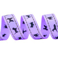 Load image into Gallery viewer, EcoBark Lavender Dog Leash - Comfort Grip Padded Leash - 4ft, 5ft, and 6ft for Small and Medium Dogs
