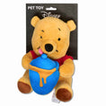 Load image into Gallery viewer, Dog Toy Squeaker Plush - Winnie the Pooh Winking Hunny Pot Sitting Pose