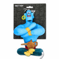 Load image into Gallery viewer, Dog Toy Squeaker Plush - Aladdin Genie Sitting Pose