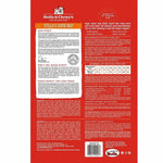 Stella & Chewy's Freeze Dried Dinner Patties Beef Dog Food (25oz)