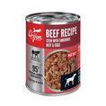 Load image into Gallery viewer, Orijen Beef Stew Grain Free Wet Dog Food (12.8oz)