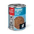 Load image into Gallery viewer, Orijen Puppy Poultry & Fish Pate Grain Free Wet Dog Food (12.8oz)