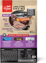 Orijen Amazing Grains Puppy Large Breed Dry Dog Food (22.5lb)