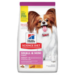 Hill's Science Diet Adult Light Small & Mini with Chicken Meal & Barley Dry Dog Food Bag