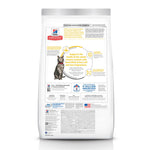 Hill's Science Diet Adult Urinary & Hairball Control Chicken Recipe Dry Cat Food