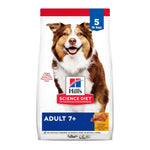 Hill's Science Diet Senior 7+ Chicken Meal, Barley & Rice Recipe Dry Dog Food