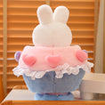 Load image into Gallery viewer, Bouquet Bunny Plushies