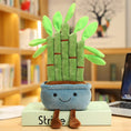 Load image into Gallery viewer, Bamboo Plant Plushies