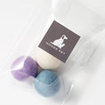 Load image into Gallery viewer, Nooee pet Wool Toy Ball (4CM)
