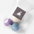 Load image into Gallery viewer, Nooee pet Wool Toy Ball (4CM)