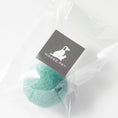 Load image into Gallery viewer, Nooee Pet Wool Toy Ball (6CM)