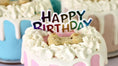 Load image into Gallery viewer, Dog Cakes | Dog Birthday Cakes | 4 Inch Drip Cake