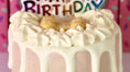 Load image into Gallery viewer, Dog Cakes | Dog Birthday Cakes | 4 Inch Drip Cake