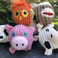 Load image into Gallery viewer, Wee Huggles® Assorted Balls Dog Toys, 5 Pack - image 7