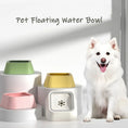Load image into Gallery viewer, Pets Dog Cat Bowl Floating Bowl Water Drinker Not Wet Mouth Splash Water Portable Dog Bowl Not Sprinkler Pet Drinking Bowl Cup Pet Products