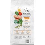 Nutro Natural Choice Small Breed Chicken & Brown Rice Dry Dog Food (5lb)