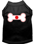 Load image into Gallery viewer, Pet Shirt "Bone Shaped Japan Flag"
