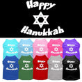 Load image into Gallery viewer, Hanukkah Pet Dog & Cat Shirt Screen Printed, "Happy Hanukkah"